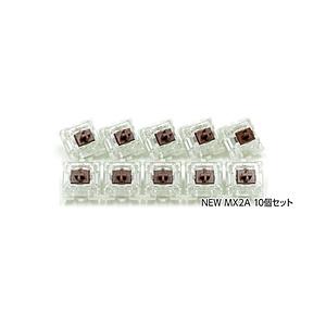 FILCO(フィルコ) 〔キースイッチ〕CHERRY MX2A RGB [10個入] | FILCO