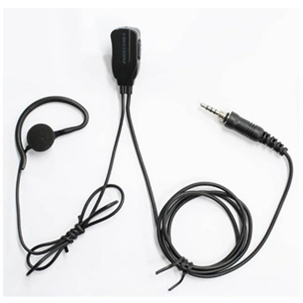 FRC イヤホンマイク　FH-31WP | FRC | 01