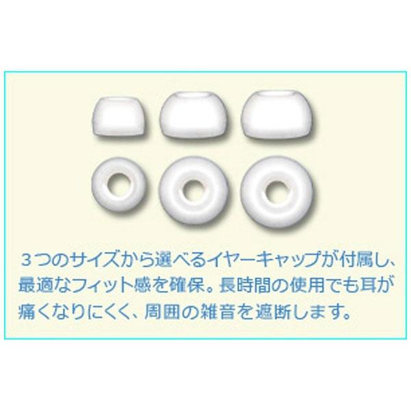 FRC 耳かけ付カナル型イヤホンマイク KENWOOD対応　FP33K | FRC | 03