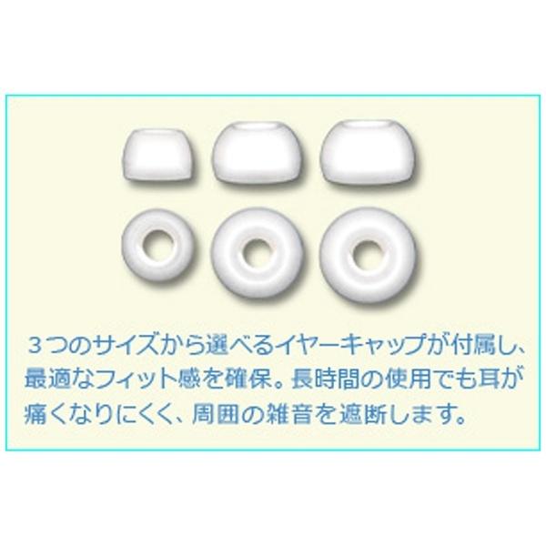 FRC 耳かけ付カナル型イヤホンマイク ICOM対応　FP33I | FRC | 03