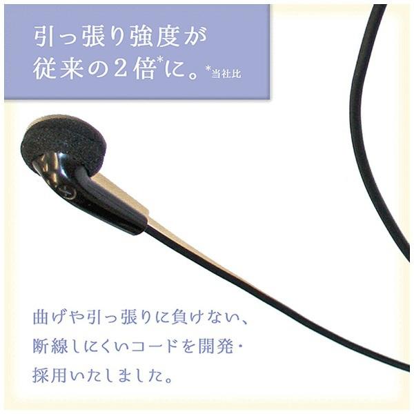 FRC イヤホンマイクPROシリーズ 耳掛けタイプ KENWOOD対応 FPG-23K [振込不可] | FRC | 03