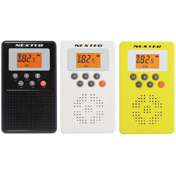 FRC 防災ラジオ【防災同報無線受信】NEXTEC　NX−W109RDBKE NX-W109RDBKE ブラック [FM /ワイドFM対応] | FRC | 01