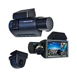 FRC ３カメラドライブレコーダー NEXTEC  NX-DR303E ［前後カメラ対応 /Full HD（200万画素） /セパレート型］ | FRC