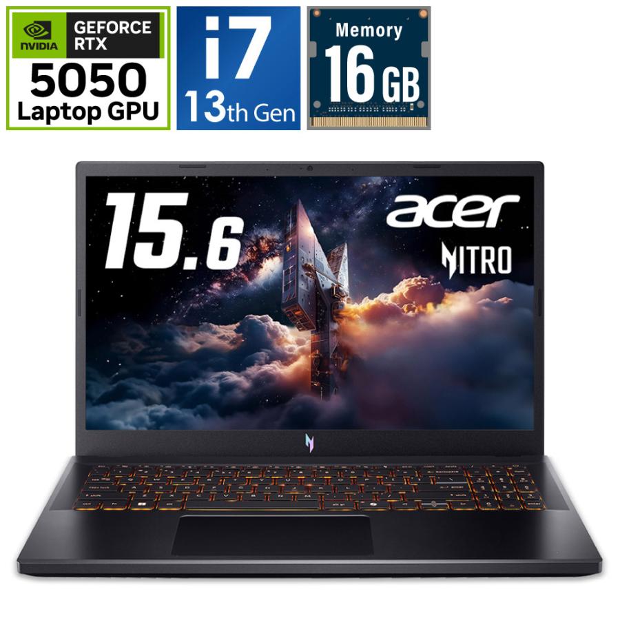 ANV15-52-N76Y55/E ゲーミングノートパソコン Nitro(RTX 5050) オブシディアンブラック ［15.6型 /Windows11 Home /intel Core i7 /メモリ：16GB /SSD：512GB… | acer | 01