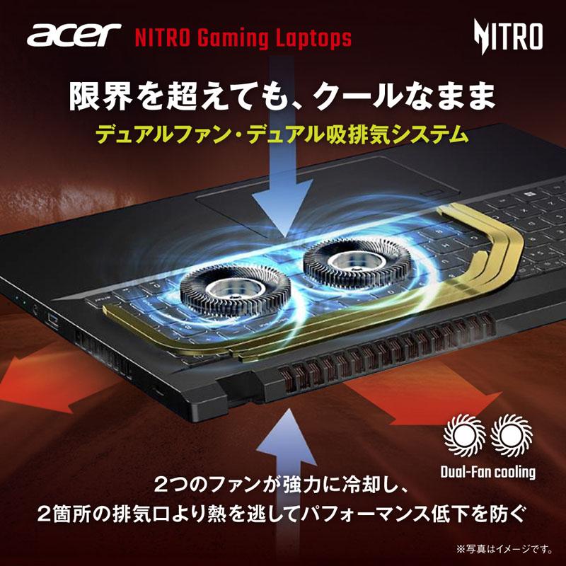 ANV15-52-N76Y55/E ゲーミングノートパソコン Nitro(RTX 5050) オブシディアンブラック ［15.6型 /Windows11 Home /intel Core i7 /メモリ：16GB /SSD：512GB… | acer | 05