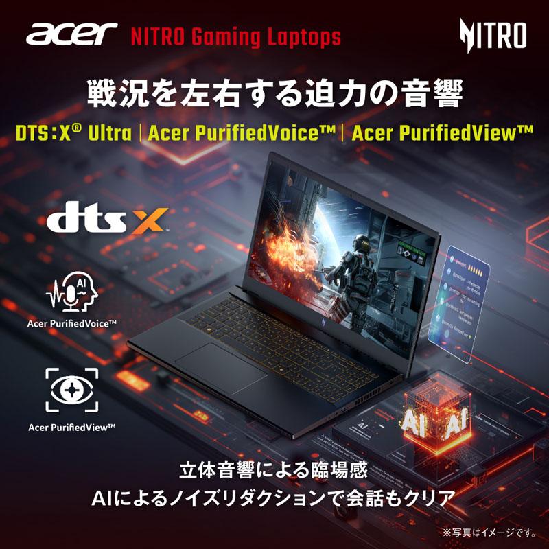 ANV15-52-N76Y55/E ゲーミングノートパソコン Nitro(RTX 5050) オブシディアンブラック ［15.6型 /Windows11 Home /intel Core i7 /メモリ：16GB /SSD：512GB… | acer | 06