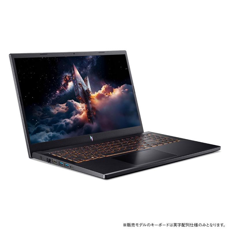 ANV15-52-N76Y55/E ゲーミングノートパソコン Nitro(RTX 5050) オブシディアンブラック ［15.6型 /Windows11 Home /intel Core i7 /メモリ：16GB /SSD：512GB… | acer | 08