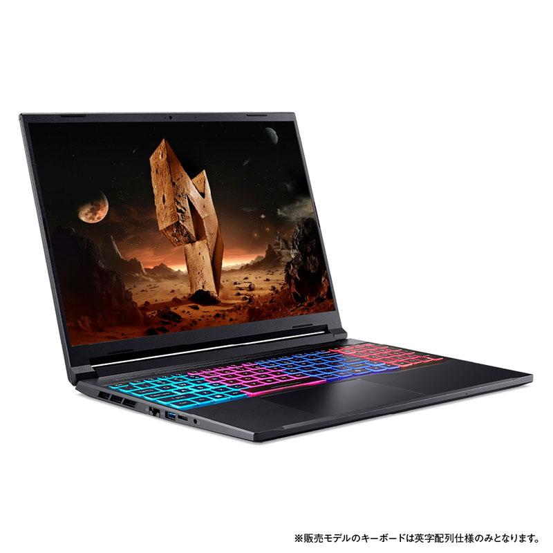 ANV16S-41-A76Y55/E ゲーミングノートパソコン Nitro(RTX 5050) オブシディアンブラック ［16.0型 /Windows11 Home /AMD Ryzen 7 /メモリ：16GB /SSD：512GB … | acer | 08