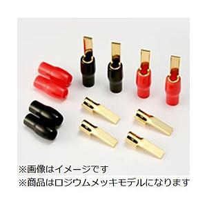 ORB HL-B13I/R バー端子ロジウムメッキ | 