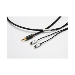 ORB Clear force Ultimate（2pin-4.4mmバランス） ORB Clear force Ultimate Custom IEM 2pin 4.4φL 4.4mmバランス(5極
