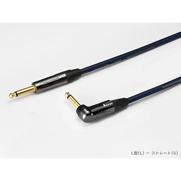 ORB ORB ROYAL INDIGO L-S （3m） シールドケーブル Lガタ - ストレート | 