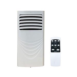 【2026/04月発売予定】 広電 移動式クーラー（3.1kWタイプ）   KEP313R | 