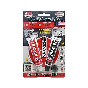 マルト長谷川工作所 オートウェルド　強力接着剤　53.6g(26.8×2)   AW-20Z J-B | 