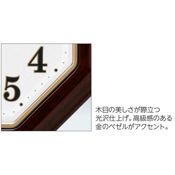 SEIKO 電波掛け時計　KX251B | SEIKO | 02