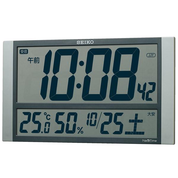 SEIKO 電波掛け時計　「ネクスタイム」 ZS450S 銀色メタリック塗装 [振込不可] | SEIKO | 01