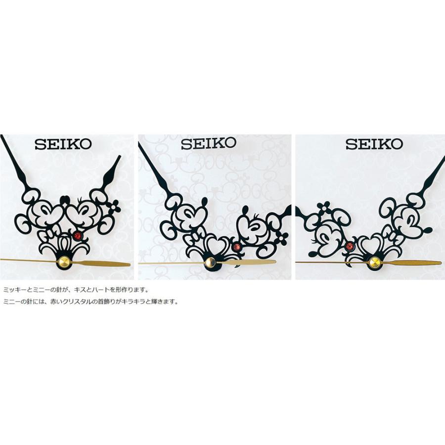 SEIKO 掛け時計 【大人ディズニー ミッキー＆ミニー】 白パール FS513W ［電波自動受信機能有］ 【864】 | SEIKO | 03
