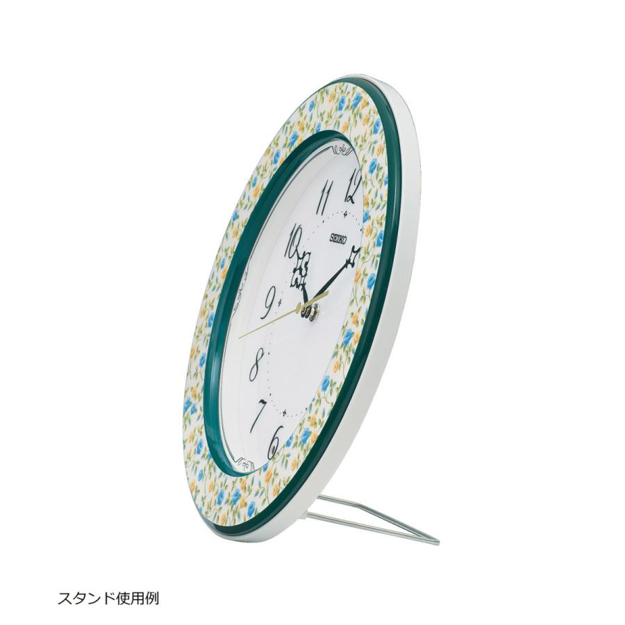SEIKO 掛け時計　花模様光沢 【スタンダード】  KX266Y ［電波自動受信機能有］ | SEIKO | 02