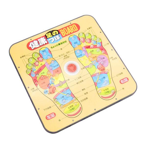 富士パックス 足つぼ健康ボード   FP-016 [振込不可] |  | 04