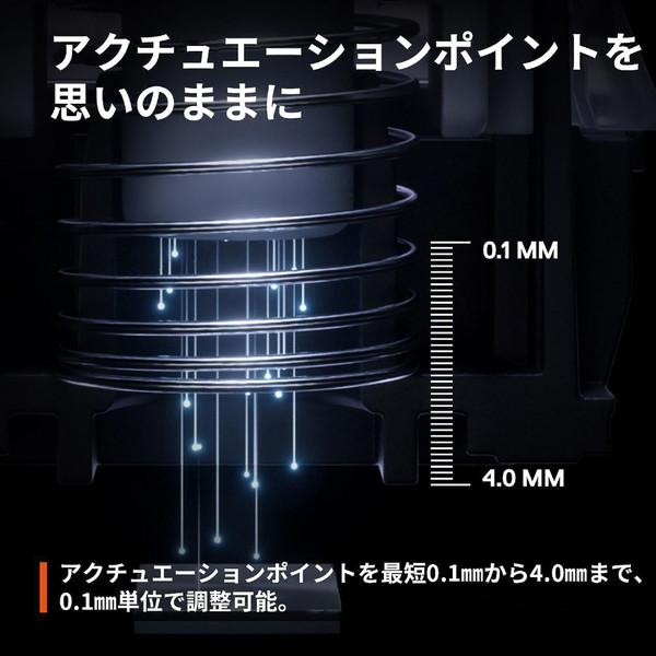 SteelSeries ゲーミングキーボード(ラピッドトリガー対応) Apex Pro Mini Wireless(英語配列 US配列)  64842J ［有線・ワイヤレス /Bluetooth・USB-A＋USB-C］ |  | 04
