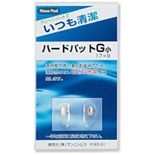 ニシムラ ハードパット G小（ゴールド）R83-91 1組入 |  | 01
