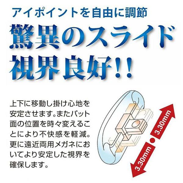 ニシムラ アップダウンパット 小 No.R825-561 1組入 |  | 03