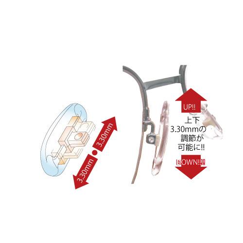 ニシムラ アップダウンパット 大 R826-562 1組入 【852】 |  | 03