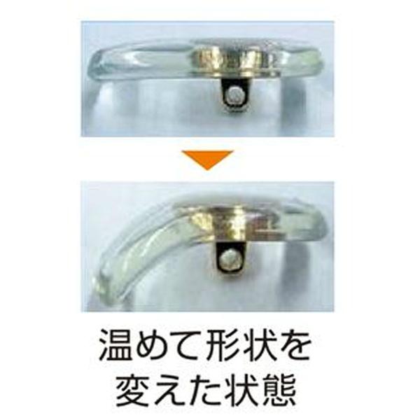 ニシムラ 形状記憶パット W小（シルバー）R141-551 1組入 |  | 03