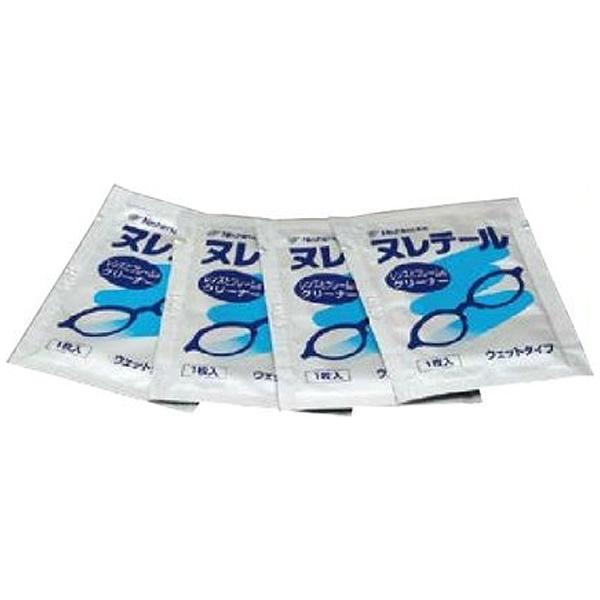 ニシムラ ヌレテール（レンズとフレームのクリーナー）10枚入り |  | 02