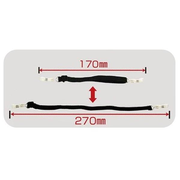 名古屋眼鏡 子供用スポーツバンド（ブラック）NO.393-01 BK | 名古屋眼鏡 | 02