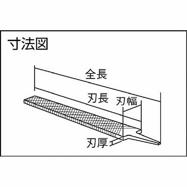 ツボサン HI200-04 ツボサン 鉄工ヤスリ 200mm 平 油目 |  | 02