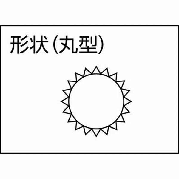 ツボサン MA150-01 ツボサン 鉄工ヤスリ 150mm 丸 荒目 |  | 01