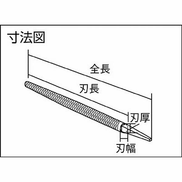 ツボサン MA150-02 ツボサン 鉄工ヤスリ 150mm 丸 中目 |  | 02