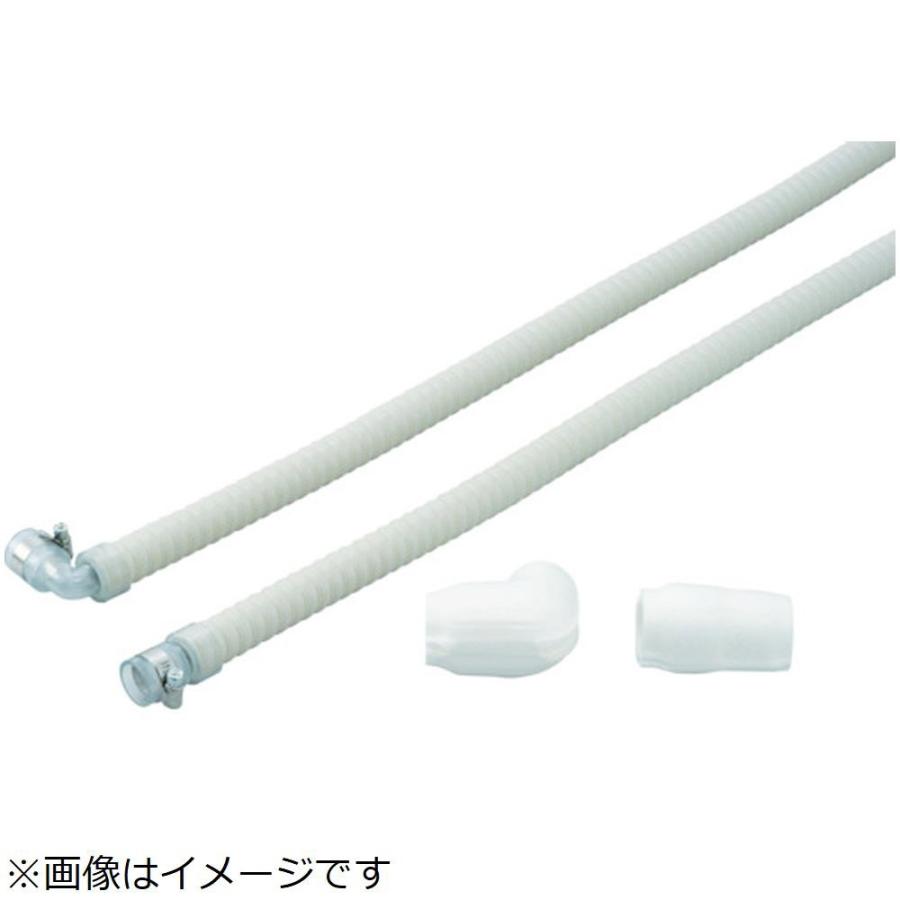 因幡電機産業 因幡電工　継手付き断熱ドレンホース　ホース長Ａ７００　適合管径２５Ａ | ELPA