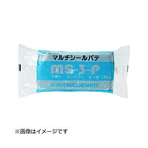 因幡電機産業 因幡電工　マルチシールパテ   MS-3-P | ELPA