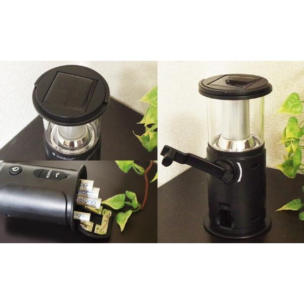 アナバス KOBAN　備蓄ランタン   ECO-9 ［LED /単3乾電池×3 or 単4乾電池×3 /防水対応］ |  | 03