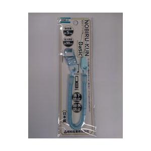 明和産業 伸びるくん　ベーシック　KNB-51BL | 