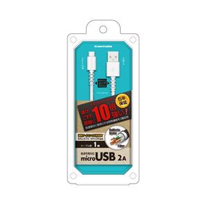 多摩電子工業 microUSB スーパータフケーブル 1.0m TH181SB10W ホワイト | 多摩電子工業