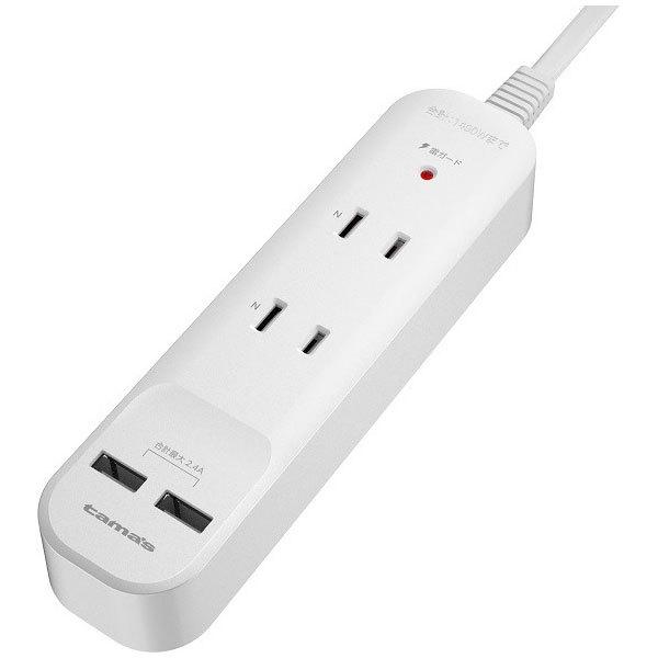 多摩電子工業 ACタップ＆USB 2+2 3.0m  ホワイト TSK84U30W ［3.0m /2個口 /スイッチ無 /2ポート］ | 多摩電子工業 | 01