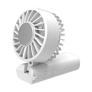 多摩電子工業 ペルチェ素子付き折り畳みハンディファン | 多摩電子工業