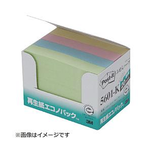 3Mジャパン ポスト・イット　75X12．5mm　100枚X20パッド　4色混色 | 