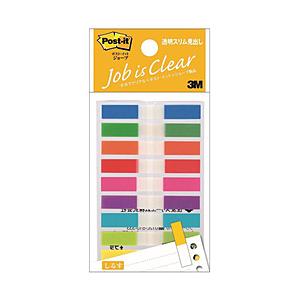 3Mジャパン 680MSH ポスト・イット ジョーブ 透明スリム見出し | 