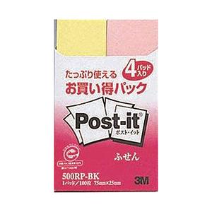 3Mジャパン ふせん再生紙お買い得パック Post-it(ポスト・イット) 混色（グリーン, ピンク, ブルー, イエロー） 500RP-BK | 