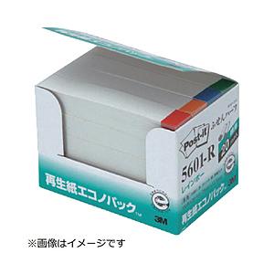 3Mジャパン ポスト・イット　75X12．5mm　100枚X20パッド　レインボー | 
