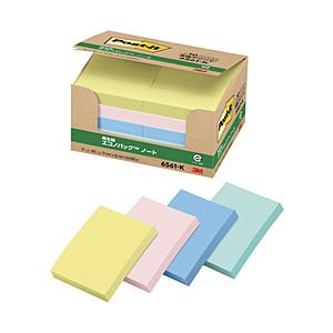 3Mジャパン ポスト・イット　75X50mm　100枚X10パッド　4色入り　1000枚 | 