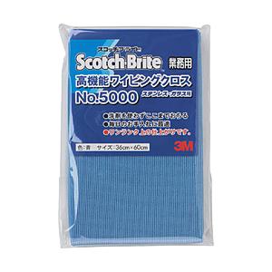 3Mジャパン 【業務用】3M　高機能ワイピングクロス　NO．5000　青　360X600mm WC5000 BLU 36 | 
