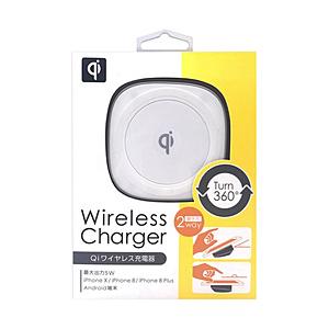 無接点［Qi対応］　Qiワイヤレス充電器(5W・ホワイト/シルバー・microUSBケーブル1m付き)　WLC-0501WS ホワイト/シルバー [USB-A/microUSBケーブル1m] 【864】 | osma