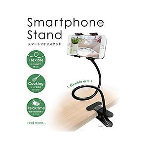 オズマ スマートフォン用アームスタンド  ブラック HD-01BK | osma