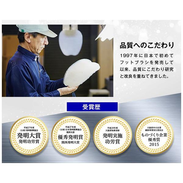 SUNPAK フットグルーマー・ハード  ブルーグレー 32246 |  | 03