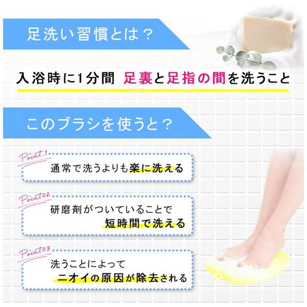 SUNPAK フットグルーマー・スタート  ピンク 32247 |  | 05