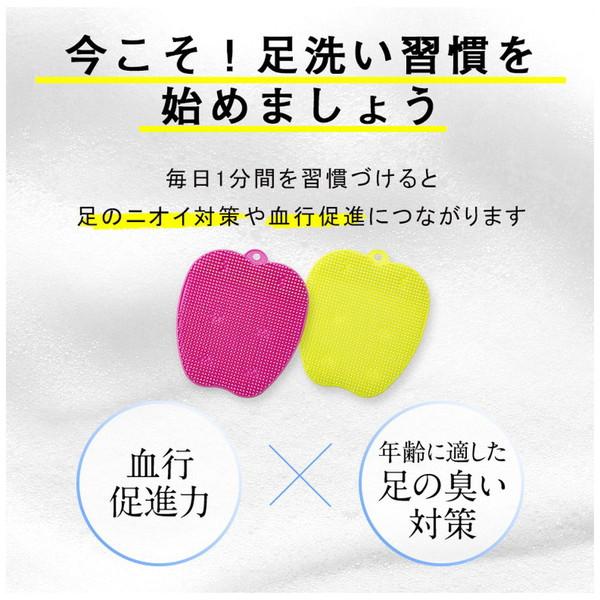 SUNPAK フットグルーマー・スタート  ピンク 32247 |  | 06